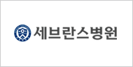 파트너사