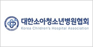 파트너사